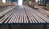 Rắn AnnealedBông Inconel Ống, Inconel 600 Dàn ống B163 / B516 / B167 / B517, hợp kim 600 ống