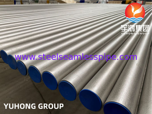 Ống hợp kim niken, ASTM B407 Incoloy 800 (NO8800,1.4876), 800H (NO8810, 1.4958), 800HT (NO8811,1.4959),