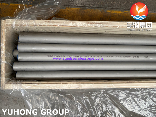 ỐNG KHÔNG GỈ THÉP KHÔNG GỈ CÓ THANH SAU ASTM A312 EN10216-5 ỐNG NỘI THẤT 1.4841 TP314