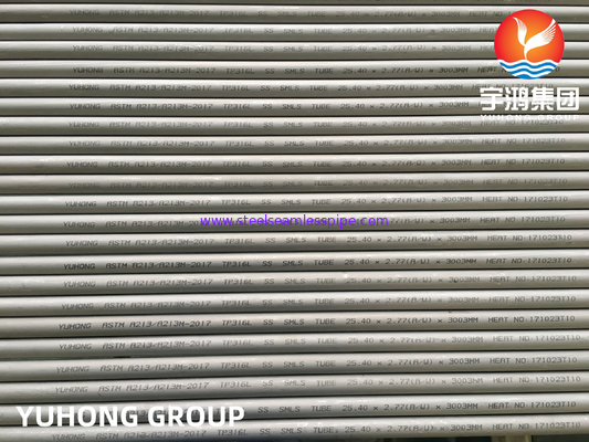 ASME SA213 TP316/316L 1.4401/1.4404 ống trao đổi nhiệt liền mạch bằng thép không gỉ