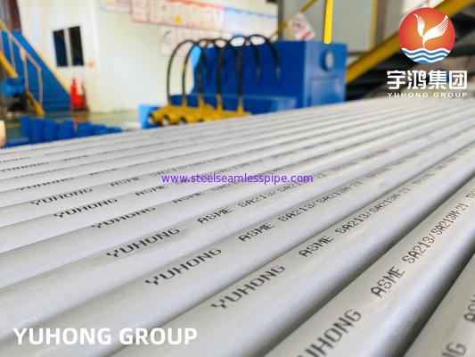 ASME SA213 TP316/316L 1.4401/1.4404 ống trao đổi nhiệt liền mạch bằng thép không gỉ
