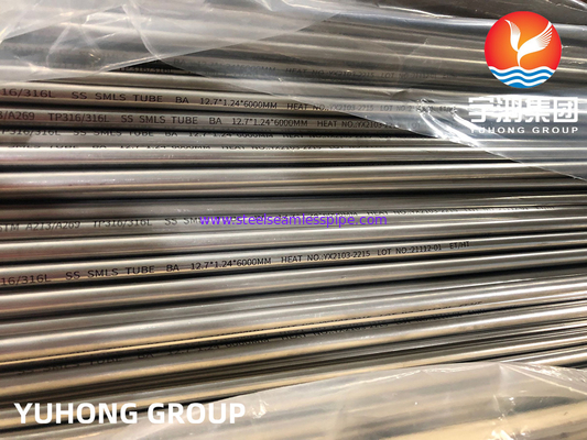 ASTM A213/A269 TP316/316L 1.4401/1.4404 Bụi lò sưởi sáng thép không gỉ