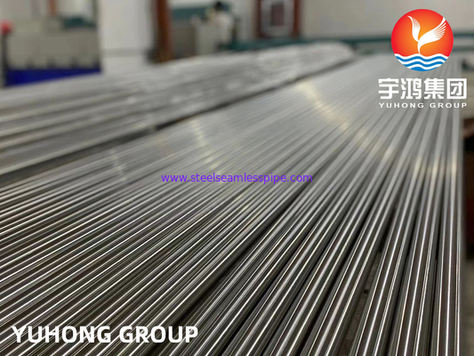 ASTM A213/A269 TP316/316L 1.4401/1.4404 Bụi lò sưởi sáng thép không gỉ