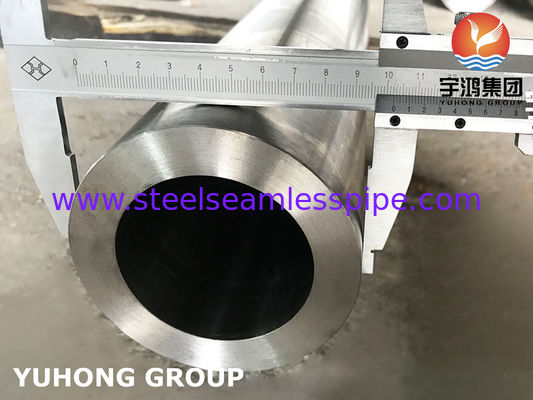 ASTM B729 HỢP KIM 20 / UNS NO8020 HASTELLOY SEAMLESS ỐNG 100% UT