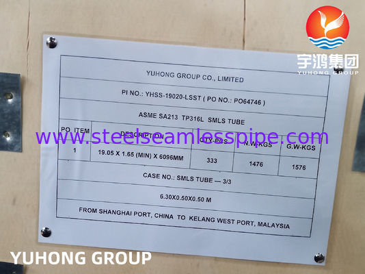 Ống thép không gỉ liền mạch ASTM A213 TP316L với khả năng chống ăn mòn cao cho bộ trao đổi nhiệt ET HT