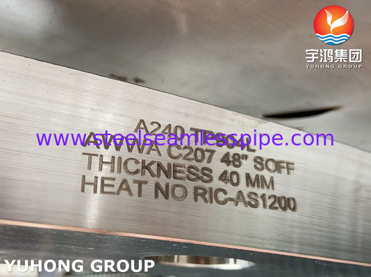Mặt bích loại vòng ASTM A240 Hợp kim 904L / UNS N08904 AWWA C207 cho Dịch vụ Cấp nước
