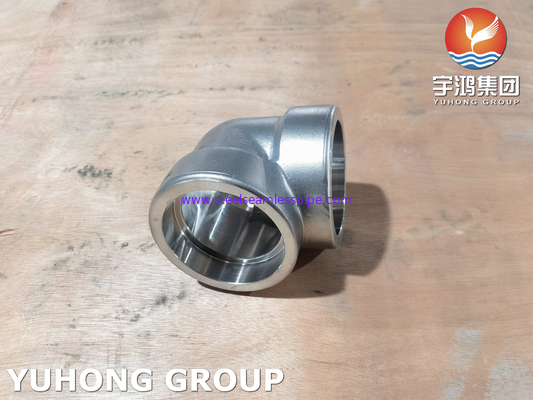 A182 F53 Socket Weld Elbow, UNS S32750 Super Duplex Stained Forged Fitting