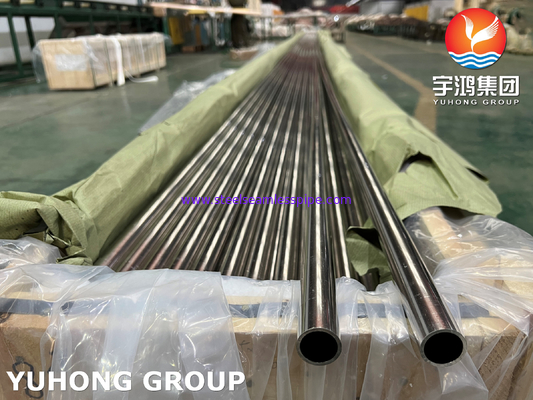 ASME SB111 UNS C71500 ống đồng niken, nước biển CuNi 70/30 ống liền mạch