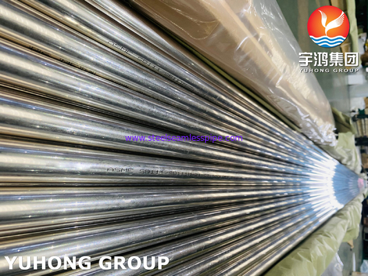 ASME SB111 UNS C71500 ống đồng niken, nước biển CuNi 70/30 ống liền mạch