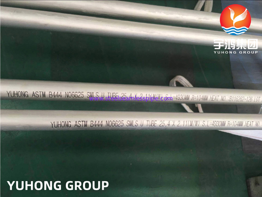 Kháng ăn mòn ASTM B444 N06625 ống cong U liền mạch Inconel