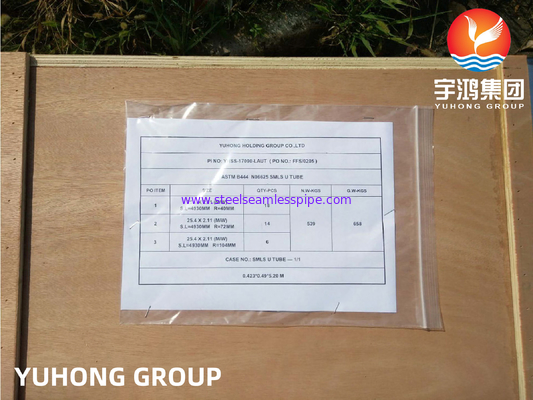 Kháng ăn mòn ASTM B444 N06625 ống cong U liền mạch Inconel