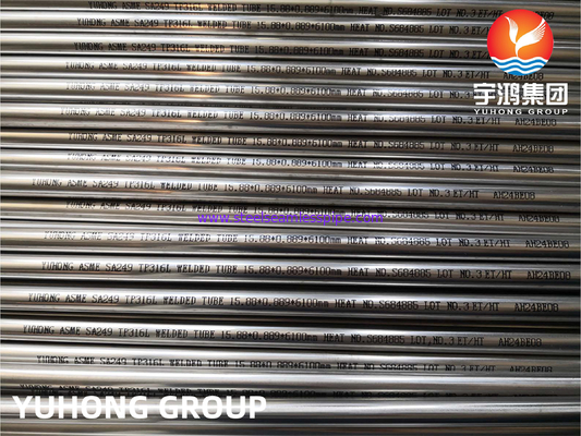 Các đường ống hàn bằng thép không gỉ được sử dụng trong các máy trao đổi nhiệt