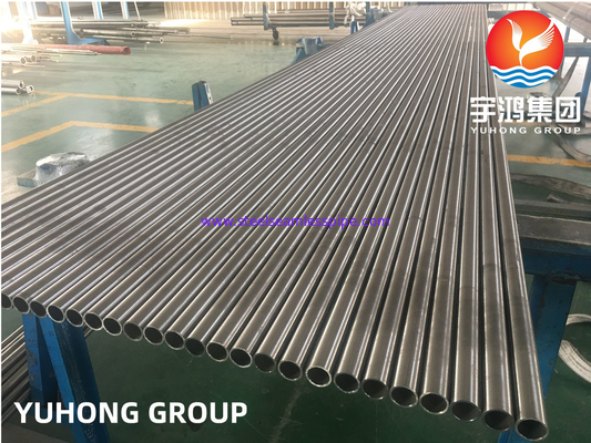 Rút không may hợp kim niken ASTM B 163 ASM B 423 Incoloy 825 N08825,2.4858 Ứng dụng trao đổi nhiệt