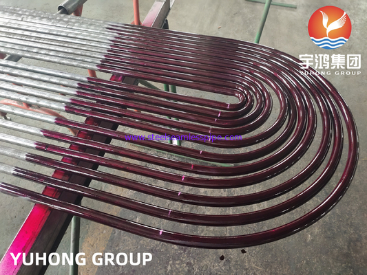 ống u cong không may TP304/304L TP316L TP310S TP316Ti TP321/321H TP347 TP317 Ứng dụng trao đổi nhiệt