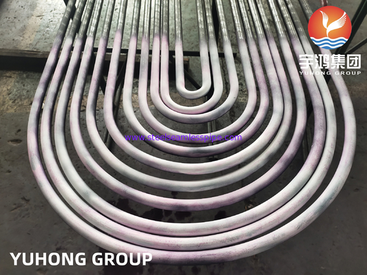 ống u cong không may TP304/304L TP316L TP310S TP316Ti TP321/321H TP347 TP317 Ứng dụng trao đổi nhiệt