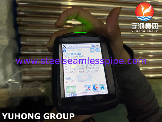 ASME B111 C11200 C70600 C44300 C12200 ống đồng hợp kim cho hệ thống sưởi ấm máy lạnh không khí