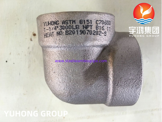 ASTM B151 C70600 2.0872 Phụ kiện rèn ren bằng đồng niken B16.11