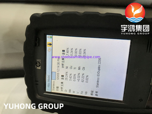 ASTM A790 UNS S32750 Super Duplex 304 316 Bụi không thô không may cho xử lý nước thải