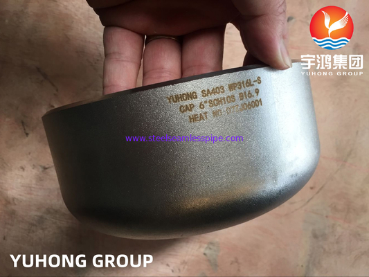 Phụ kiện hàn nắp mông B16.9 Bộ trao đổi nhiệt khí dầu ASTM A403 WP316L-S