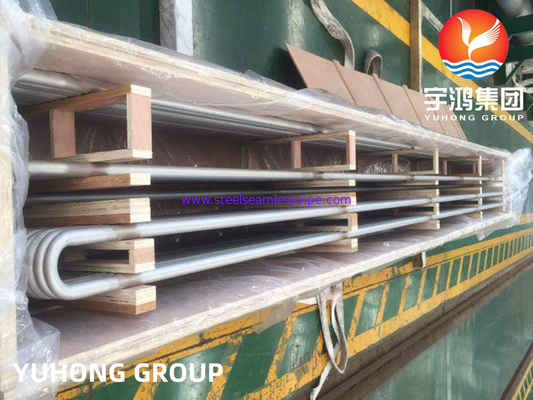 Inconel 625 u ống uốn cong ASTM B444 UNS N06625 cho ngành công nghiệp hàng không vũ trụ