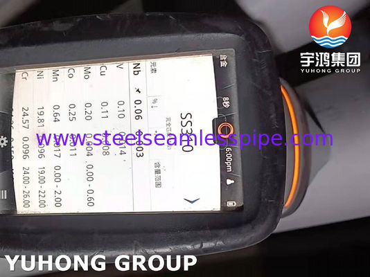 Ống thép không gỉ Austenitic ASTM A312 TP310S liền mạch dùng cho bộ trao đổi nhiệt