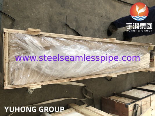 Ống đồng niken ASTM B111 C70600 C68700 C44300 Bộ trao đổi nhiệt ống nước liền mạch bằng đồng thau, bình ngưng