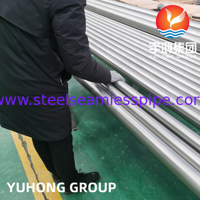 ASTM B861 GR.2 ống hợp kim titan không liền mạch trao đổi nhiệt ứng dụng tụ