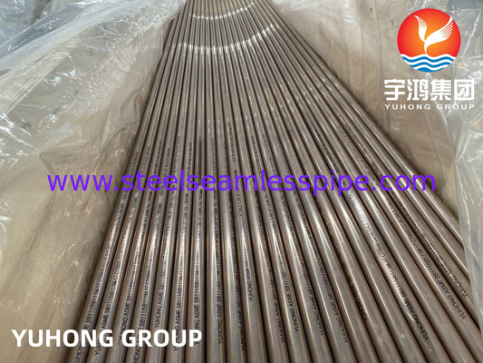 ASME SB111 UNS C70600 CuNi 90/10 Vàng Nickel hợp kim ống liền mạch