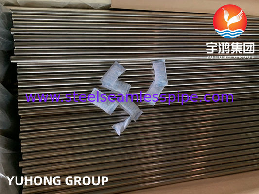 ASME SB111 UNS C71500 Bụi không may cho máy sưởi nước muối trong nhà máy khử muối