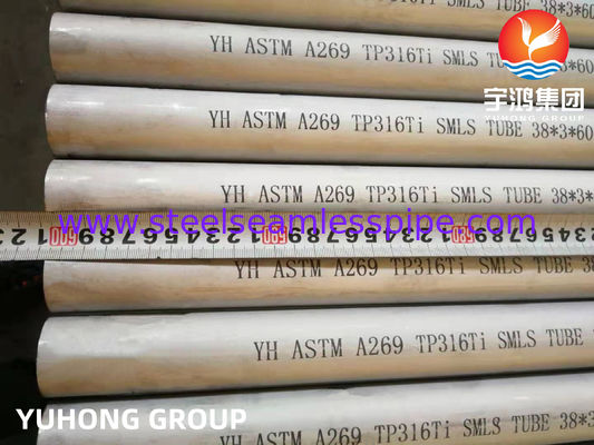 ASTM A269 TP316Ti / UNS S31635 ống không may thép không gỉ cho máy trao đổi nhiệt
