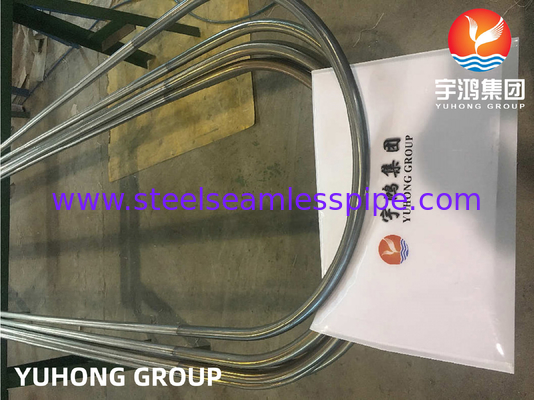 Ống trao đổi nhiệt U-bend bằng thép không gỉ ASME SA249 TP316L