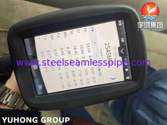 ASTM A312 UNS 31254 ống thép không gỉ Austenitic liền mạch