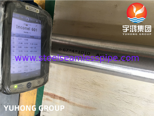 ASME SB163 UNS N06601 (ALLOY601) Ống thép hợp kim Niken