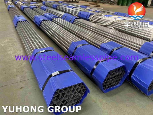 ASME SA179 Máy trao đổi nhiệt và ống ngưng tụ thép carbon thấp kéo lạnh