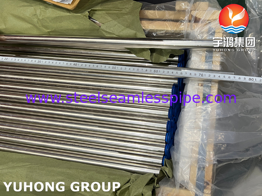 ASTM B111 C71500 CuNi 70% 30% đồng niken ống trao đổi nhiệt liền mạch