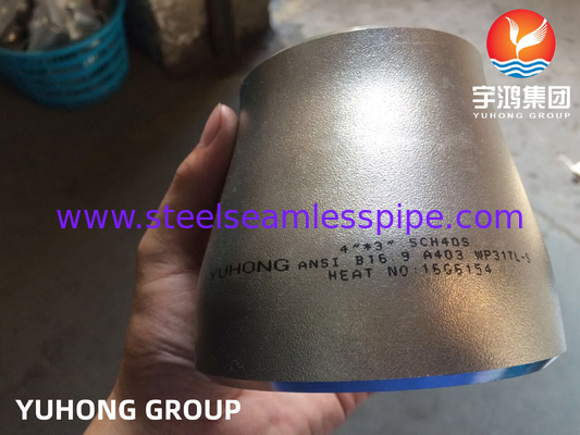 ASTM A403 WP317L Phụng thắt Buttweld liền mạch giảm tập trung B16.9
