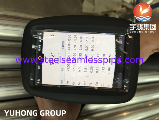 ASTM A249 TP321 ống hàn bằng thép không gỉ Ống nướng rực rỡ Ống nướng rực rỡ Ứng dụng trao đổi nhiệt và siêu nóng