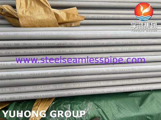 ASTM A213 TP321 1.4541 S32100 ống trao đổi nhiệt thép không gỉ kéo lạnh