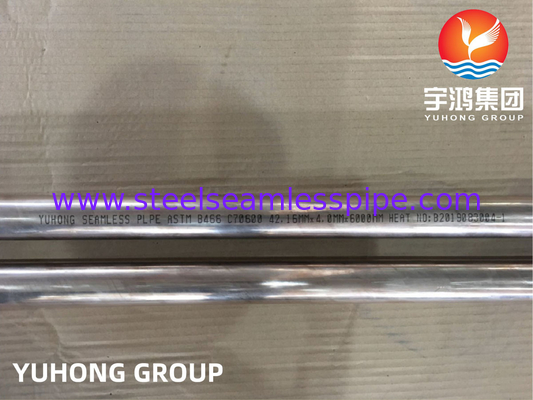 ASTM B466, ASME SB466 C70600 Vàng Nickel ống liền mạch cho bộ trao đổi nhiệt