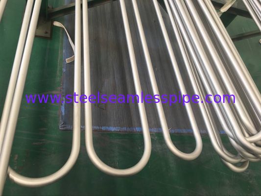 ASTM B444 Gr.2 INCONEL 625 Ống uốn uốn không gỉ cho ứng dụng trao đổi nhiệt 100% UT &amp; ET &amp; HT