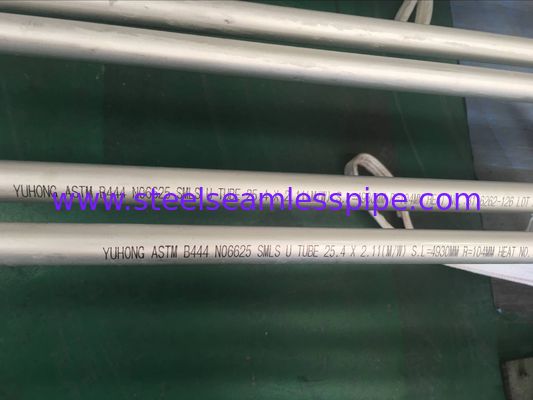 ASTM B444 Gr.2 INCONEL 625 Ống uốn uốn không gỉ cho ứng dụng trao đổi nhiệt 100% UT &amp; ET &amp; HT
