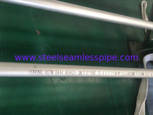 ASTM B444 Gr.2 INCONEL 625 Ống uốn uốn không gỉ cho ứng dụng trao đổi nhiệt 100% UT &amp; ET &amp; HT