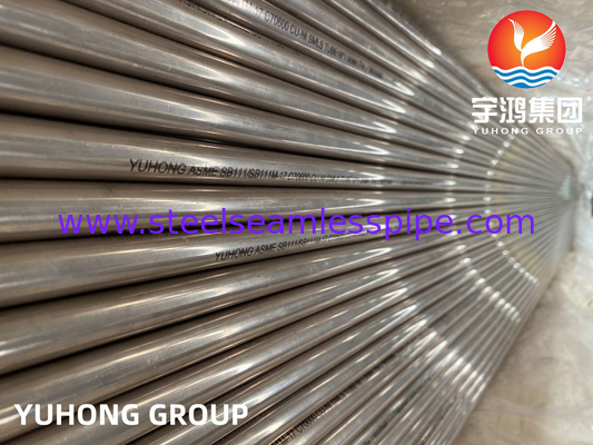 ASTM B111 ASME SB111 C70600 Vàng Nickel ống liền mạch cho máy làm mát không khí