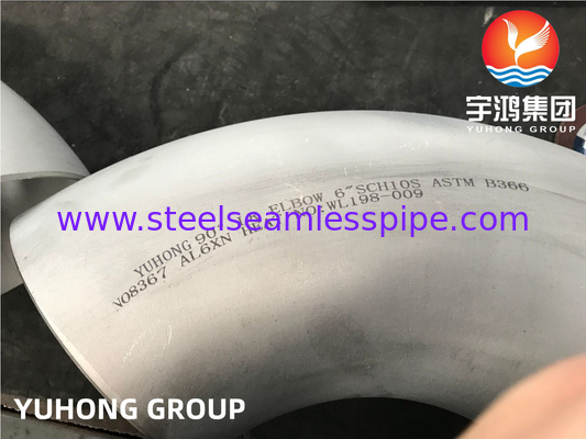 AL6X ASTM B366 Thiết bị thép hợp kim cho môi trường hung hăng và nhiệt độ cao