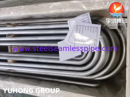 ASME SA213 TP316L 35x2x8000MM Bụi nồi hơi chảo liền cho máy trao đổi nhiệt
