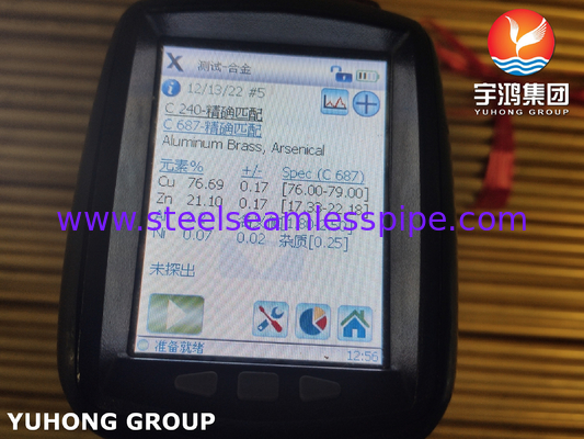 ASME SB111 C68700 ống đồng liền mạch để khử muối nước biển