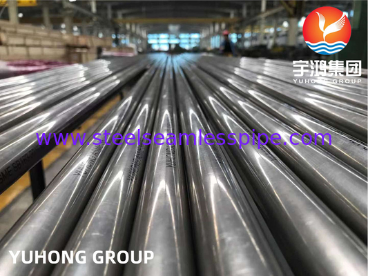 ASME SB163 / B165 MONEL 400 ống không may hợp kim niken, bộ trao đổi nhiệt / ứng dụng làm mát không khí
