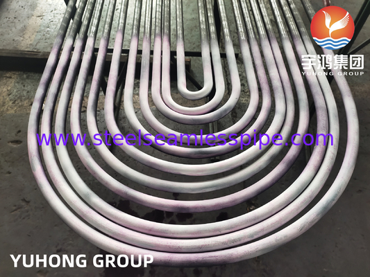 SA213 / SA213-2017 Ống uốn cong không rỉ TP304L, 25,4mm x 2,11mm X 6096mm, m.  ĐỘ DÀY CỦA TƯỜNG .  100% ET / HT