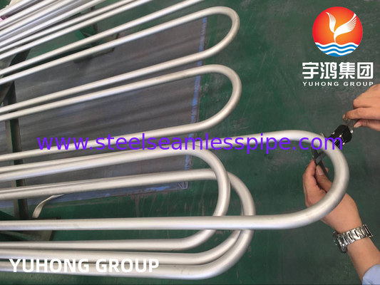 ASTM B444 Gr.2 INCONEL 625 ống trao đổi nhiệt U Bend liền mạch cho ứng dụng trao đổi nhiệt