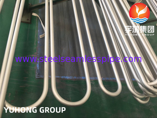 ASTM B444 N06625 lớp 1 ống liền mạch hợp kim niken được sưởi cho máy trao đổi nhiệt